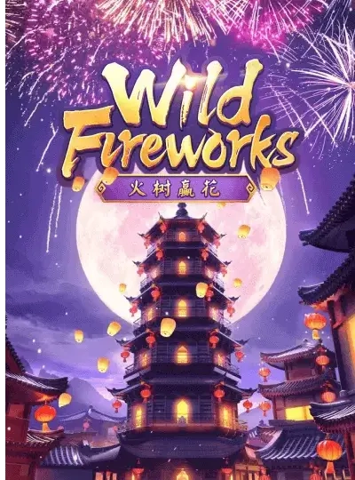 Fruit slot game cover